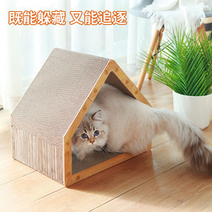 Griffoir vertical pour chat, résistant à l'usure et aux écaillures, adapté à toutes les saisons, nid à griffer pour chat, jouet pour chat, accessoire pour animaux de compagnie, grain de bois - Product Image 6