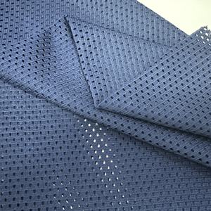 エコフレンドリーなポリエステルスポーツシャツメッシュ伸縮性ニット生地弾丸ヘッド生地通気性生地カーテンに持続可能 - Product Image 1