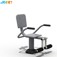 Máquina de remo para exteriores MT-JS094, equipo de fitness, máquina de entrenamiento corporal para parques públicos, equipo de gimnasio al aire libre con asiento.