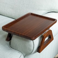 Plateau pliable multifonction en bambou pour salle de bain, à un seul niveau, pour servir des collations, des boissons, des télécommandes, à poser sur le canapé ou le bras du fauteuil