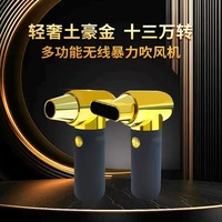 Plumeau à air comprimé-Plumeau électrique pour barbier à cheveux, mini souffleur d'air sec à jet portable à 3 vitesses, aspirateur sans fil