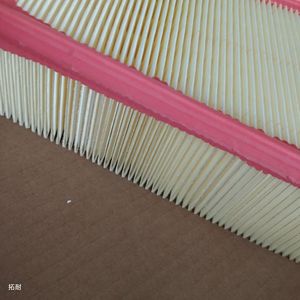 Elemento de Filtro de Aire Ca10249 para Renault, Tamaño Estándar, Pieza de Repuesto - Product Image 2