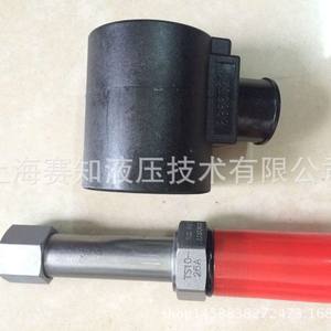 Insert fileté Hydraforce USA TS10-26A TS10-26B pour vérins hydrauliques, fabrication américaine - Product Image 4