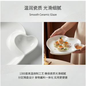 Plato de sushi de cerámica en forma de corazón con divisor de salsa para servir comida japonesa - Product Image 4