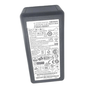 Adaptateur secteur compatible avec HP DeskJet Ink Advantage 3755 3635 2600 2130 GT 5810 3832 3830 3833 3630 GT 5820 3700 - Product Image 1