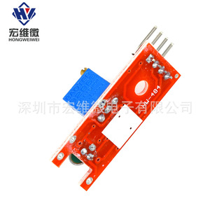 Módulo Amplificador de Micrófono Hongwei con Sensor de Sonido para Control de Voz y Audio - Product Image 2