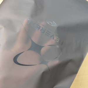 Custom UV Printed Logo Frosted Black Semi Clear Zipper Pouch Thick Clothing <b>Packing</b> <b>Bag</b> - Product Image 3