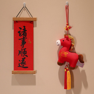 HECION Fu <span class=keywords><strong>Lu</strong></span> Horse Nouvelle Peluche Figurine Décoration du Festival du Printemps 2026 Cadeau du Nouvel An pour la Décoration Intérieure et la Création d'Ambiance - Product Image 6