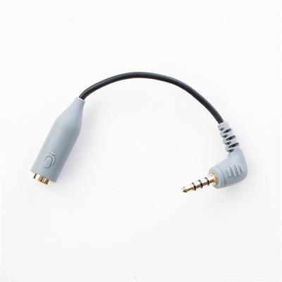 BY-CIP2 Wireless Microphone 3.5mm TRRS Adapter Cable for IOS & Android Smartphone Live/Voice Recording