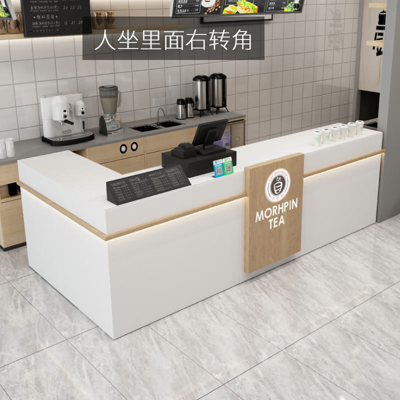 Sieste en el interior y gire a la derecha