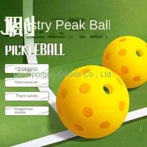 Palla da <span class=keywords><strong>Pickleball</strong></span> in PE TPE con 40 Fori, 25g, Rotostampata Senza Cuciture, Elastica, Misure 200*400*10.6 e 190*418*10.6, Vendita all'Ingrosso Transfrontaliera dalla Cina - Product Image 2