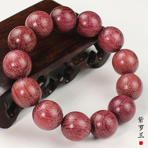 Bracelet en bois de rose violet 18 mm 13 perles polies Bijoux religieux unisexes - Product Image 3