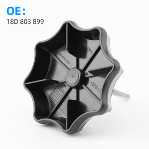 ฝาครอบล้อป้องกัน Volkswagen 18D 803 899สำหรับ Lavida Bora Golf 4ตัวบนวัสดุ ABS PC - Product Image 1