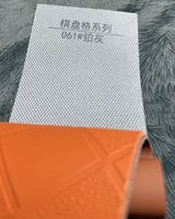 Cuir PU gaufré à motif damier pour sièges de voiture et rembourrage de meubles