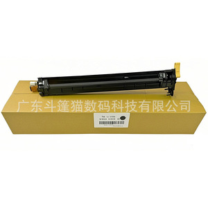 Module de développement de la chambre de transport pour imprimantes Xerox C7020 C7025 C7030 VC2263 C2264 Noir Jaune Bleu Rouge - Product Image 5