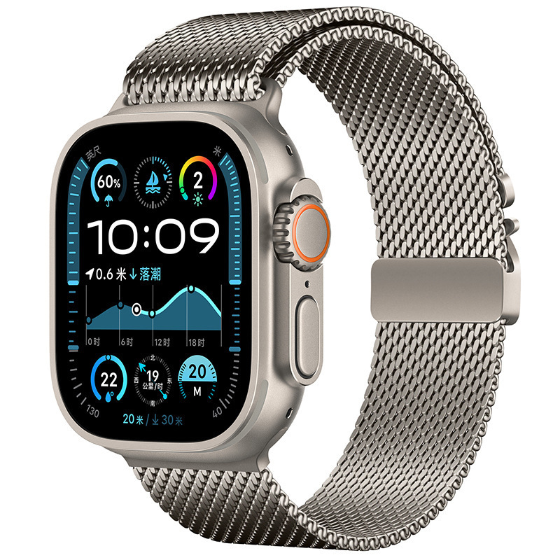 Titanium [Coarse Mesh]