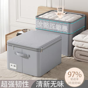 กล่องเก็บเสื้อผ้าแบบพับได้ รูปทรงสี่เหลี่ยม สีพื้น ความจุขนาดใหญ่ สำหรับเก็บผ้าห่มและเสื้อผ้า - Product Image 5