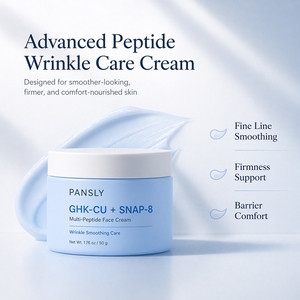 Crème Visage Multi-Peptides GHK-CU <span class=keywords><strong>SNAP</strong></span>-8 Marque Blanche Anti-Rides Lissante Raffermissante Hydratante au Cuivre - Product Image 4