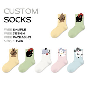 Chaussettes d'intérieur en peluche, luxueuses, confortables, antidérapantes, boîte cadeau - Product Image 2