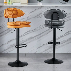 Taburetes <span class=keywords><strong>de</strong></span> Barra Modernos Ajustables <span class=keywords><strong>de</strong></span> Piel Sintética con Respaldo y Reposapiés <span class=keywords><strong>para</strong></span> <span class=keywords><strong>Isla</strong></span> <span class=keywords><strong>de</strong></span> Cocina - Product Image 4