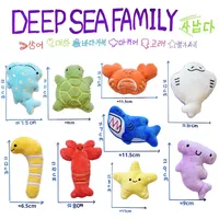 Adorable mini jouet pour chien de style Ins jouet sonore en peluche de dessin animé écologique mettant en vedette requin crabe tortue baleine par océan