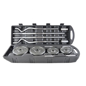 Ensemble d'haltères et de barres réglables de 55 kg avec étui, peinture noire, pour musculation - Product Image 1