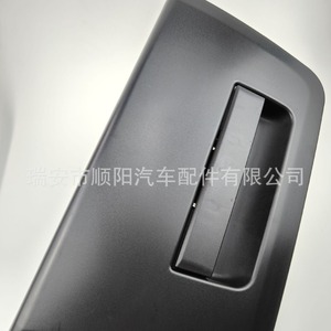 Manija de puerta de coche Benz 90606-EB705, pieza de repuesto de plástico para reparación - Product Image 4