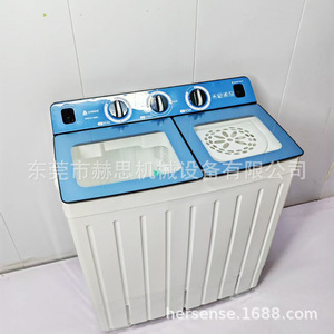 เครื่องซักผ้าสองถัง Chiao รุ่น 705 รอบต่อนาที ตัวเครื่องทำจากพลาสติก สำหรับใช้ในครัวเรือน - Product Image 3