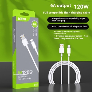 <span class=keywords><strong>Cable</strong></span> <span class=keywords><strong>de</strong></span> Datos para Teléfono Móvil Tipo-C <span class=keywords><strong>de</strong></span> Carga Rápida <span class=keywords><strong>de</strong></span> 120 W Totalmente Compatible, Carga Rápida, Alta Potencia, Revestimiento <span class=keywords><strong>de</strong></span> TPE, Empaquetado Convenientemente - Product Image 4