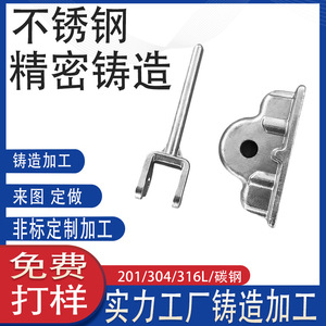 316 30445 # /A3 - Product Image 4