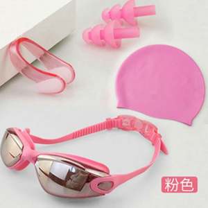 Gafas de Natación Profesionales Impermeables Antivaho Anti-UV de Alta Penetración PVC Adulto Hombre Mujer Universal Marco Grande Siete Colores - Product Image 2