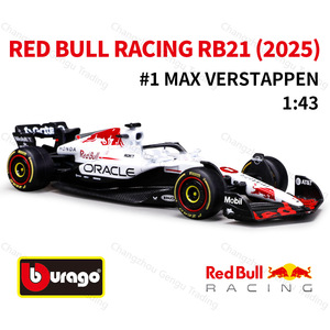 Modellino F1 1:43 Stagione 2025 Bburago REDBULL RB21 Max Verstappen <span class=keywords><strong>Auto</strong></span> in Lega Pressofusa Giocattolo <span class=keywords><strong>da</strong></span> <span class=keywords><strong>Collezione</strong></span> Formula 1 - Product Image 4