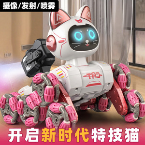 Robot jouet intelligent en forme de chat mécanique avec lumière et son, roues omnidirectionnelles à quatre roues pour enfants de 8 à 13 ans - Product Image 5