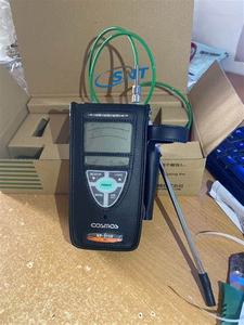 Japão <span class=keywords><strong>Cosmos</strong></span> XP-3110 <span class=keywords><strong>Detector</strong></span> De Gás Combustível <span class=keywords><strong>Cosmos</strong></span> XP-3310 Handheld LEL <span class=keywords><strong>Detector</strong></span> De Gás (0-100%) <span class=keywords><strong>Cosmos</strong></span> <span class=keywords><strong>detector</strong></span> de gás - Product Image 5