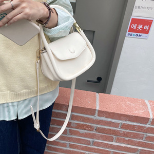 Women's Off White Mini <b>Square</b> Crossbody Bag 7 Inch Magnetic Buckle Soft Handle Solid Color Normcore Minimalist Style - Product Image 4