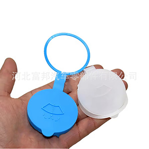 Haval H3 H5 H2 H1 Windshield <b>Washer</b> Fluid Reservoir Cap 58.6mm Blue White Plastic Cover For Great Wall Cars - Product Image 4