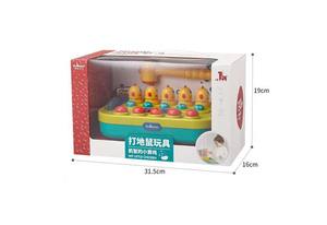 Juego <span class=keywords><strong>Whack</strong></span>-<span class=keywords><strong>A</strong></span>-<span class=keywords><strong>Mole</strong></span> para niños pequeños, juguete interactivo Musical iluminado con modo PK y 2 martillos suaves, juguete de desarrollo temprano - Product Image 2