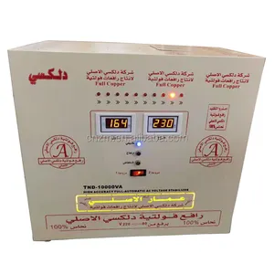 著名型电压调节器SVC/TND-10KVA