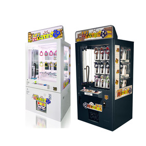 Macchina da Gioco a Premi con Chiave Dorata a Funzionamento a Moneta e Accettatore di Banconote <span class=keywords><strong>per</strong></span> Centri Commerciali, Sale Giochi e Parchi Divertimento - Product Image 6