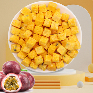 Nahrungs ergänzungs mittel Pflanzen extrakt Gefrier getrocknetes Passions frucht pulver ohne schwarze Samen - Product Image 3