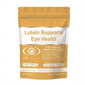 ลูทีน กัมมี่ วิตามินเสริมบำรุงสายตา ผสมแร่ธาตุ 20 มก. ลูทีน 4 มก. ซีแซนธีน 60 เม็ด - Product Image 5