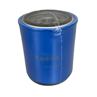 Filtre à huile de retour hydraulique haute performance 681500654 pour équipements XCMG