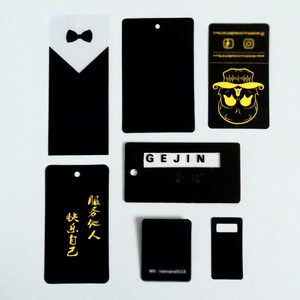 Etiquetas de Papel RFID Personalizadas de Lujo, Impermeables y Anti-Falsificación <span class=keywords><strong>para</strong></span> Ropa, Ecológicas, <span class=keywords><strong>para</strong></span> Promoción en Supermercados - Product Image 1