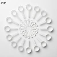 Cuillère doseuse en plastique PP de 60 g avec logo personnalisé P&M pour mesurer les céréales, la nourriture pour animaux, la poudre, la lessive, les produits ménagers