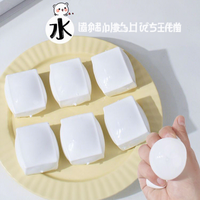 Balle anti-stress souple en tofu faite à la main, moulable, à rebond lent, jouet sensoriel pour la relaxation musculaire, en PU et silicone, pour filles et garçons