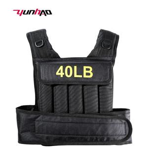 Haute qualité multifonctionnel musculation réglable Oxford matériel 10 <span class=keywords><strong>20</strong></span> <span class=keywords><strong>KG</strong></span> exercice <span class=keywords><strong>gilet</strong></span> pondéré <span class=keywords><strong>pour</strong></span> hommes - Product Image 2