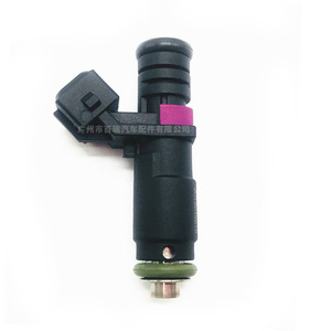 Inyector de Combustible 5WY-2E01B para Peugeot 206, Pieza de Repuesto Nueva - Product Image 2