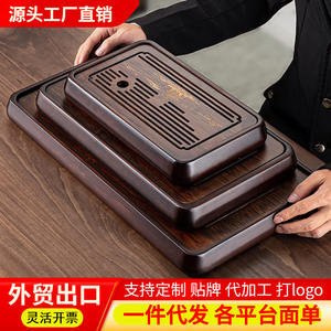 Bandeja de té pequeña de bambú al por mayor, bandeja de té doméstica, platillo de drenaje para té, bandeja pequeña Moying para té, juego de té - Product Image 3