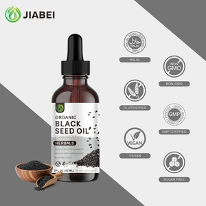 Produttore di Integratori Personalizzati, Gocce di Olio di Semi Neri Biologico per la Salute Cardiovascolare e delle Articolazioni, Vitamine all'Ingrosso - Product Image 1
