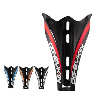 og-evkin BC-005 Beautiful Design Bike Bicycle Carbon Fibre Water Bottle Cage